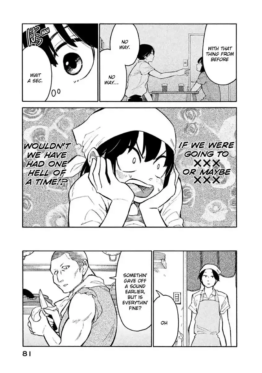 Oogami-san, Dadamore Desu Chapter 9 13